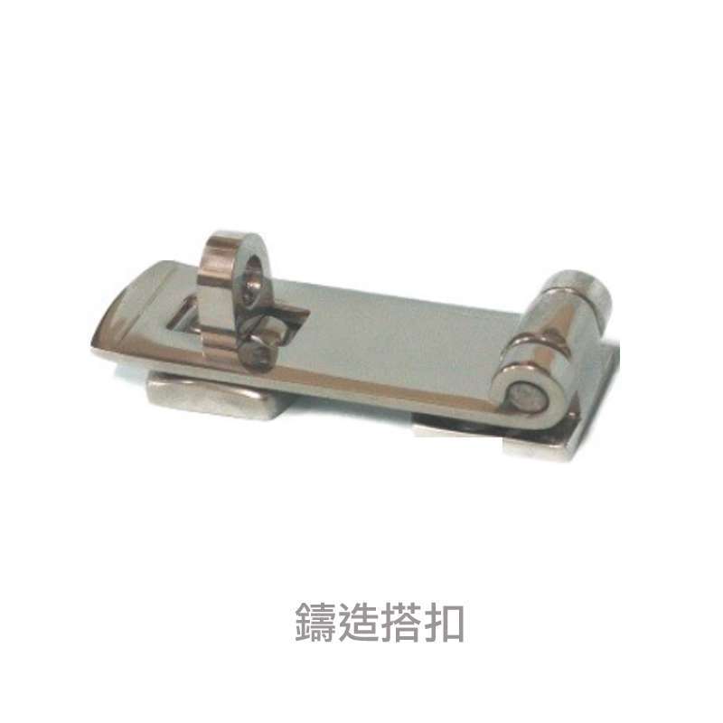 九舫企業有限公司 | 專業遊艇零配件