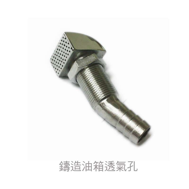 九舫企業有限公司 | 專業遊艇零配件