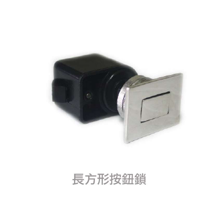 九舫企業有限公司 | 專業遊艇零配件