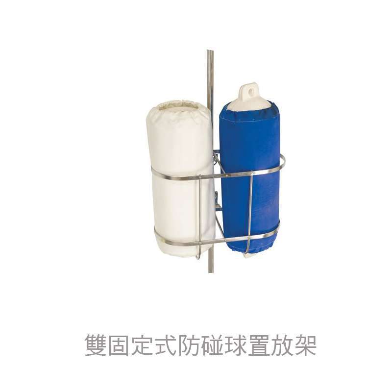 九舫企業有限公司 | 專業遊艇零配件