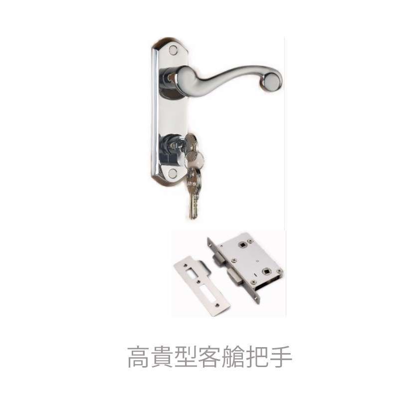 九舫企業有限公司 | 專業遊艇零配件